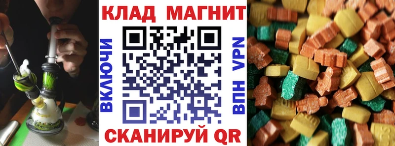 Купить наркотики сайты Губкинский СК Меф мяу мяу Cocaine