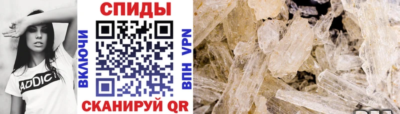 АМФ 97%  Губкинский 