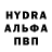 Бошки Шишки VHQ Nena Niamh