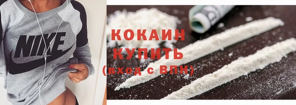 марки lsd Балабаново