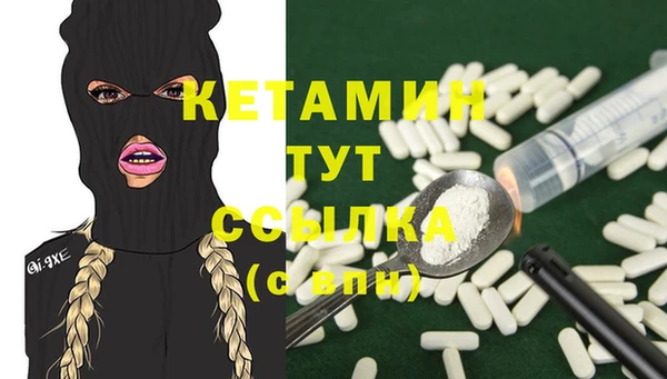 кокаин перу Баксан