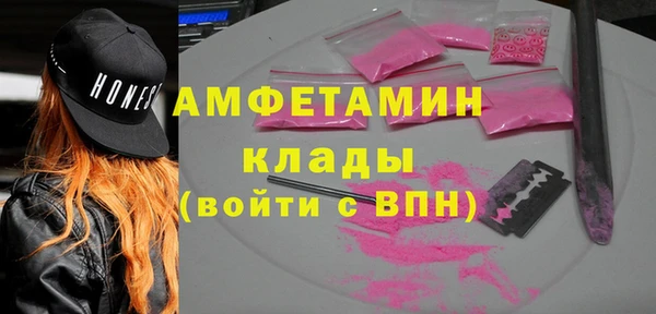 кокаин перу Баксан