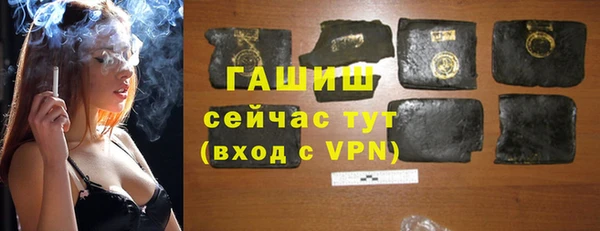кокаин перу Баксан