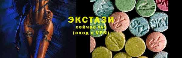 кокаин перу Баксан