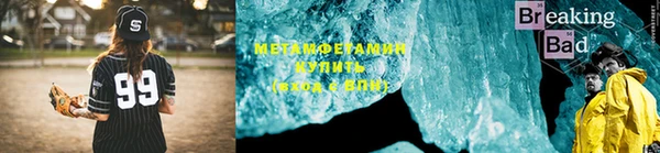 марки lsd Балабаново