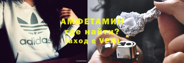 кокаин перу Баксан