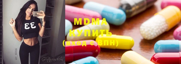 альфа пвп VHQ Балахна