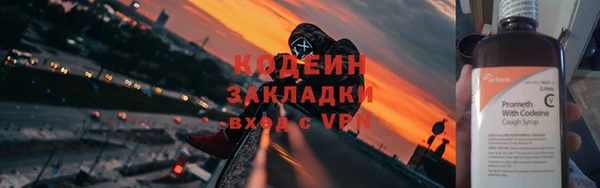 кокаин перу Баксан