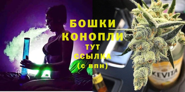 кокаин перу Баксан