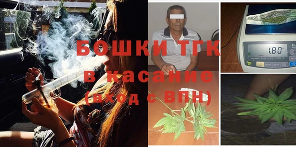 альфа пвп VHQ Балахна