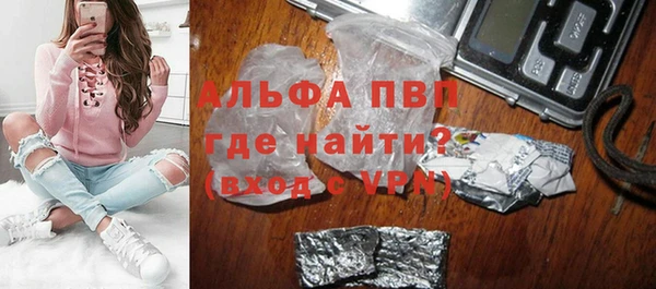 кокаин перу Баксан