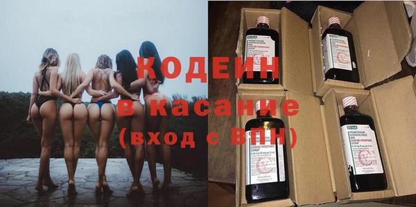 марихуана Аркадак