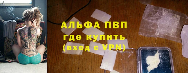 кокаин перу Баксан