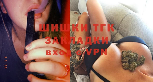 кокаин перу Баксан