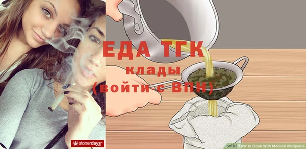 кокаин перу Баксан