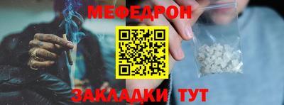 гашиш Ликино-Дулёво