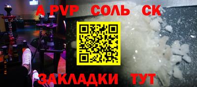 гашиш Ликино-Дулёво