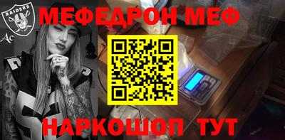гашиш Ликино-Дулёво