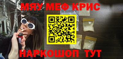 индика Лесосибирск