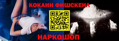гашиш Ликино-Дулёво