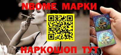 индика Лесосибирск