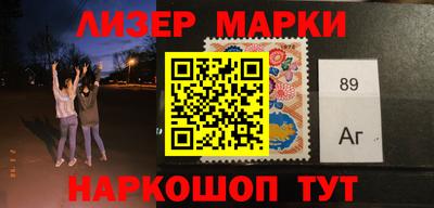 индика Лесосибирск