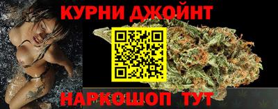 гашиш Ликино-Дулёво