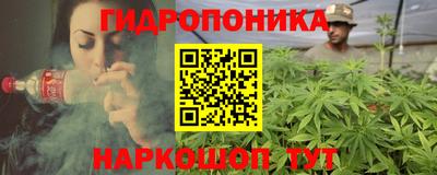 гашиш Ликино-Дулёво