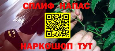 гашиш Ликино-Дулёво