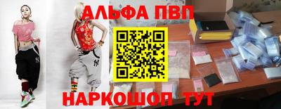 MESCALINE Ливны