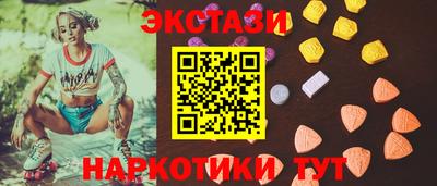 индика Лесосибирск