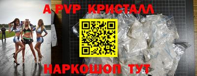 гашиш Ликино-Дулёво