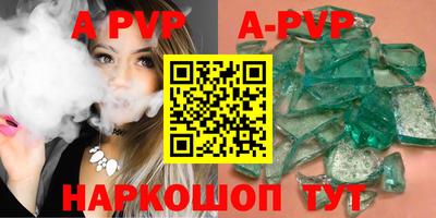 гашиш Ликино-Дулёво