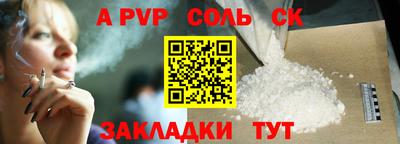 гашиш Ликино-Дулёво