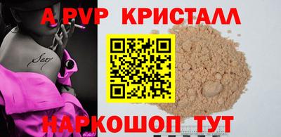 гашиш Ликино-Дулёво