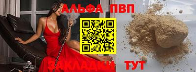 гашиш Ликино-Дулёво