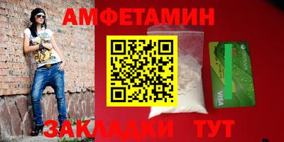 MESCALINE Ливны