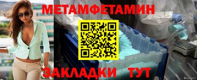 гашиш Ликино-Дулёво