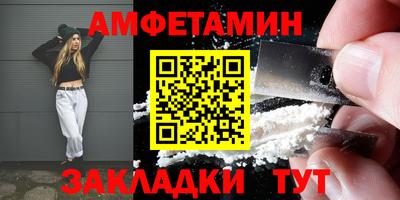 MESCALINE Ливны