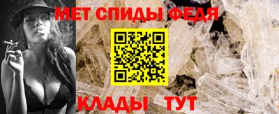 индика Лесосибирск