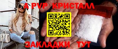 гашиш Ликино-Дулёво
