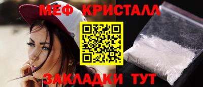 гашиш Ликино-Дулёво