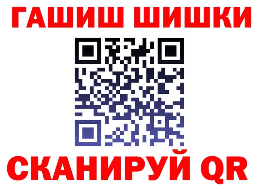 Каннабис гибрид ТОР это mega Губкинский