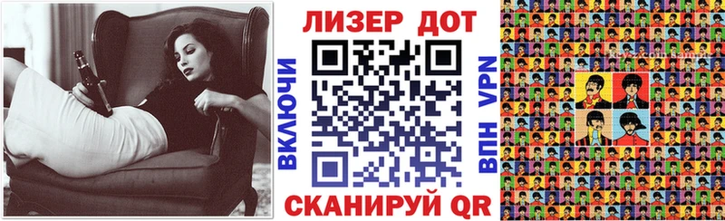 mega tor Губкинский Марки 25I-NBOMe 1,5мг